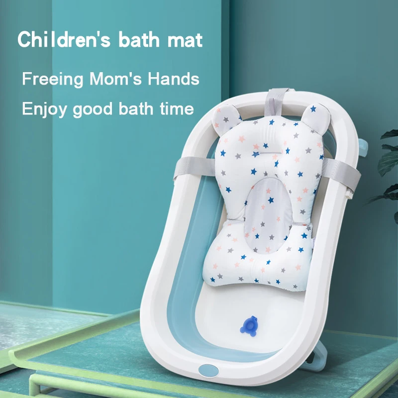 子供シャワーエアクッションベッド新生児セキュリティバスシート - Non Slip Bath Mat のレビューと価格
