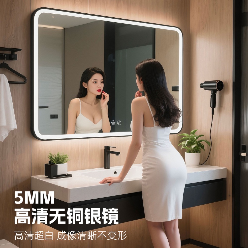 ホテルアパートプロジェクト用、フレームの角が丸い正方形の曇り - Bathroom Mirror Led のレビューと価格
