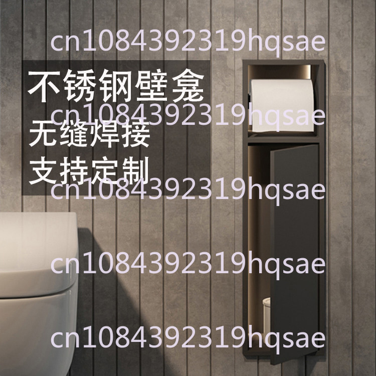 ステンレス製ニッチ隠し埋め込み式トイレブラシトイレホテル棚ト - Toilet Brush Holder のレビューと価格