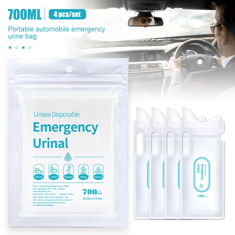 4 個 700 ミリリットル車の尿バッグ緊急ポータブル嘔吐物 - Home Bathroom With Urinal のレビューと価格