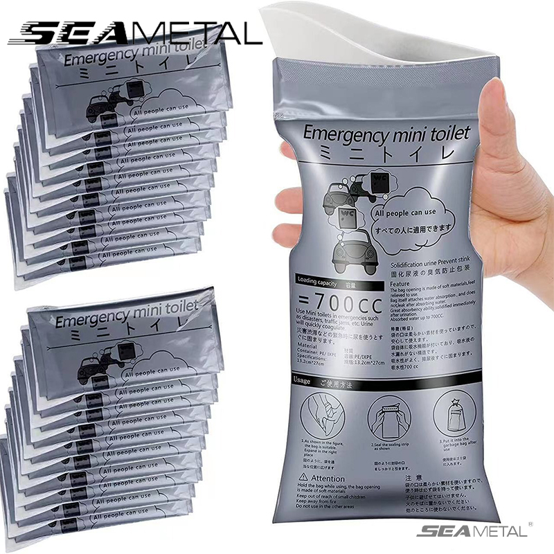 SEAMETAL 4 個車の緊急排尿バッグ 700 ミリリッ - Home Bathroom With Urinal のレビューと価格