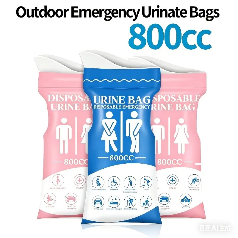 800ML 使い捨て屋外緊急尿袋ユニセックス漏れ防止ポータブ - Home Bathroom With Urinal のレビューと価格