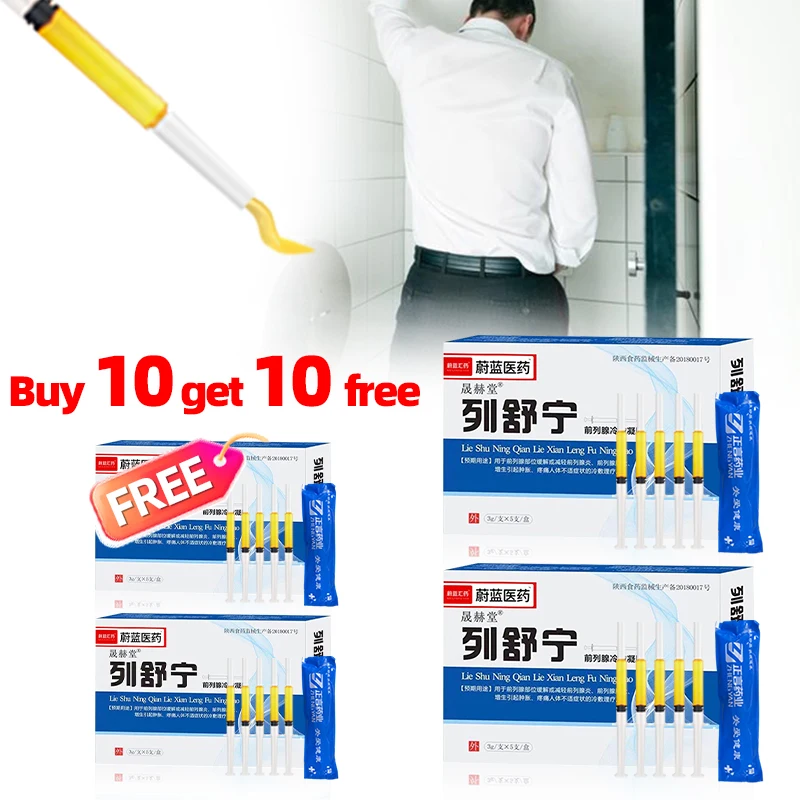 前立腺治療用ジェル,前立腺ケア,前立腺炎治療,関節炎健康薬, - Home Bathroom With Urinal のレビューと価格