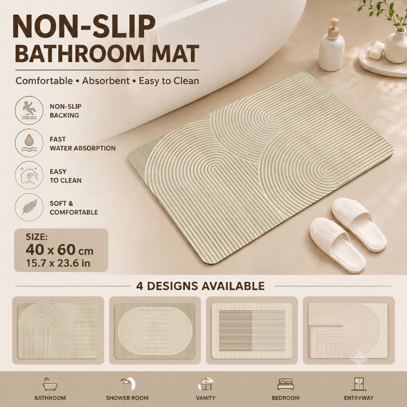 珪藻土バスマット 速乾 吸水性 ベージュ ストライプ 滑り止 - Non Slip Bath Mat のレビューと価格