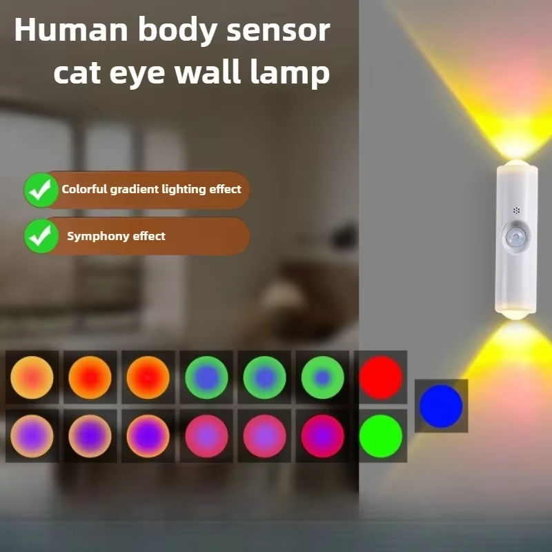 スマート RGB グラデーションナイトライト磁気モーションセ - Bathroom Home Improvement のレビューと価格