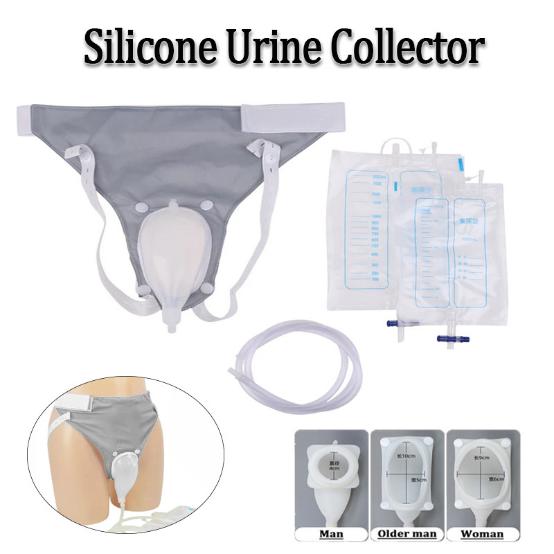 シリコン製尿コレクター 大人用 尿道カテーテルバッグ付き 再 - Home Bathroom With Urinal のレビューと価格