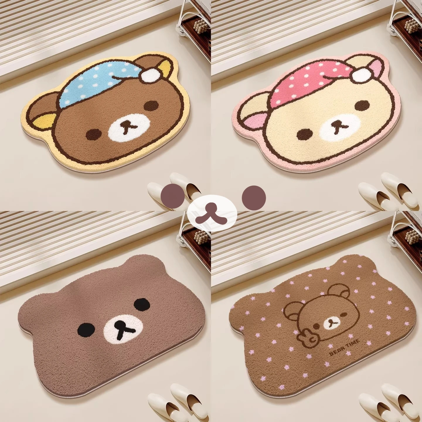 リラックマ リラックスベア フロアマット 滑り止め裏地 速乾 - Home Bathroom Rugs のレビューと価格