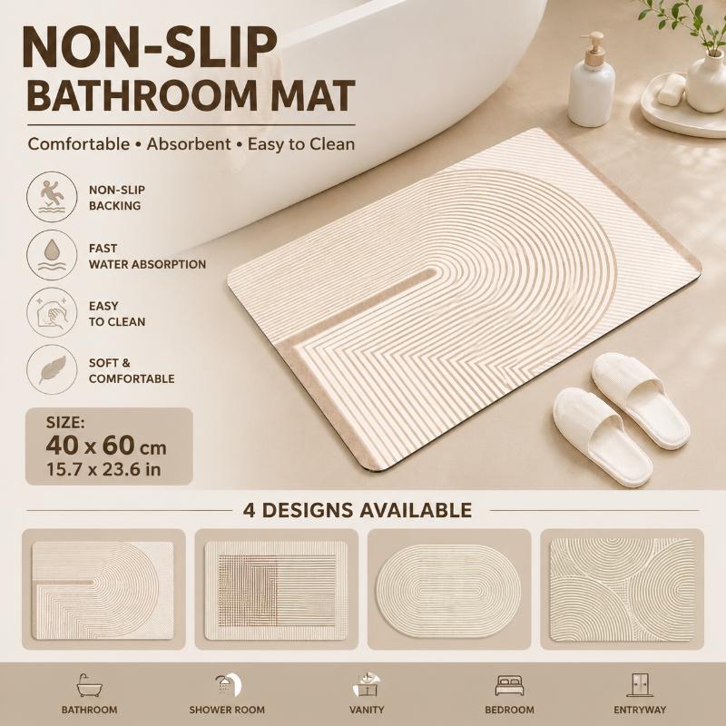 珪藻土バスマット 速乾 吸水性 ベージュ ストライプ柄 滑り - Non Slip Bath Mat のレビューと価格
